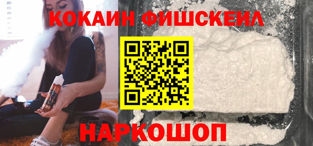 Кокаин Боливия Удомля