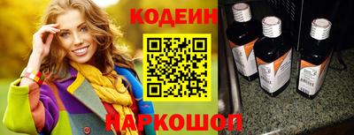 тгк Мариинск