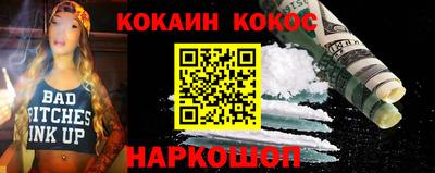тгк Мариинск