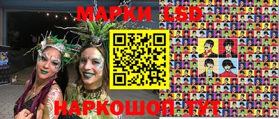 наркотики Малоярославец