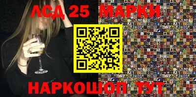 наркотики Малоярославец