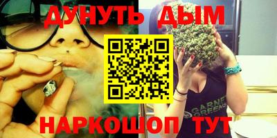 тгк Мариинск