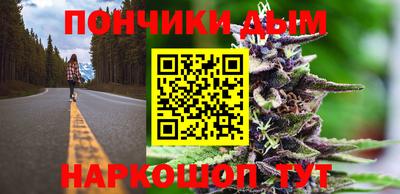 тгк Мариинск