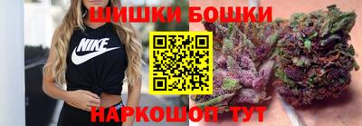 наркотики Малоярославец