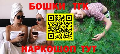 стаф Малгобек