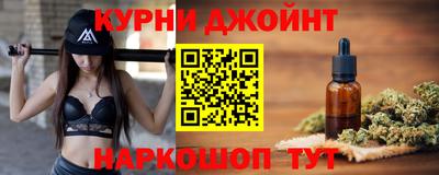 стаф Малгобек