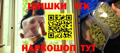 стаф Малгобек