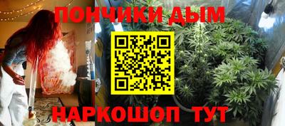 стаф Малгобек