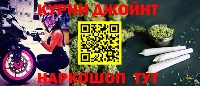 наркотики Малоярославец