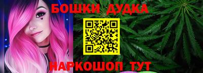тгк Мариинск