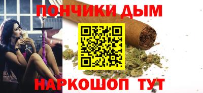 стаф Малгобек