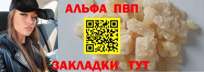 тгк Мариинск