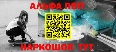 наркотики Малоярославец