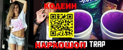 стаф Малгобек