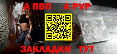 тгк Мариинск
