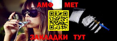 тгк Мариинск