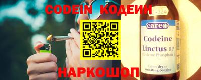 наркотики Малоярославец