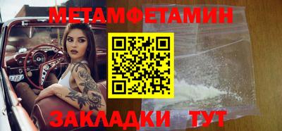 наркотики Малоярославец