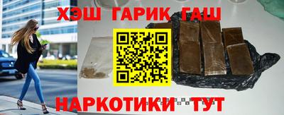 тгк Мариинск