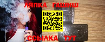 тгк Мариинск