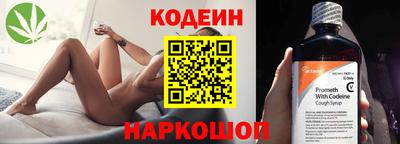 стаф Малгобек