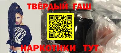 тгк Мариинск