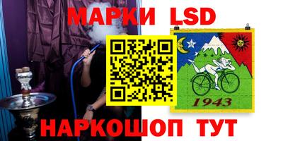 наркотики Малоярославец